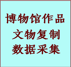 博物馆文物定制复制公司法库纸制品复制